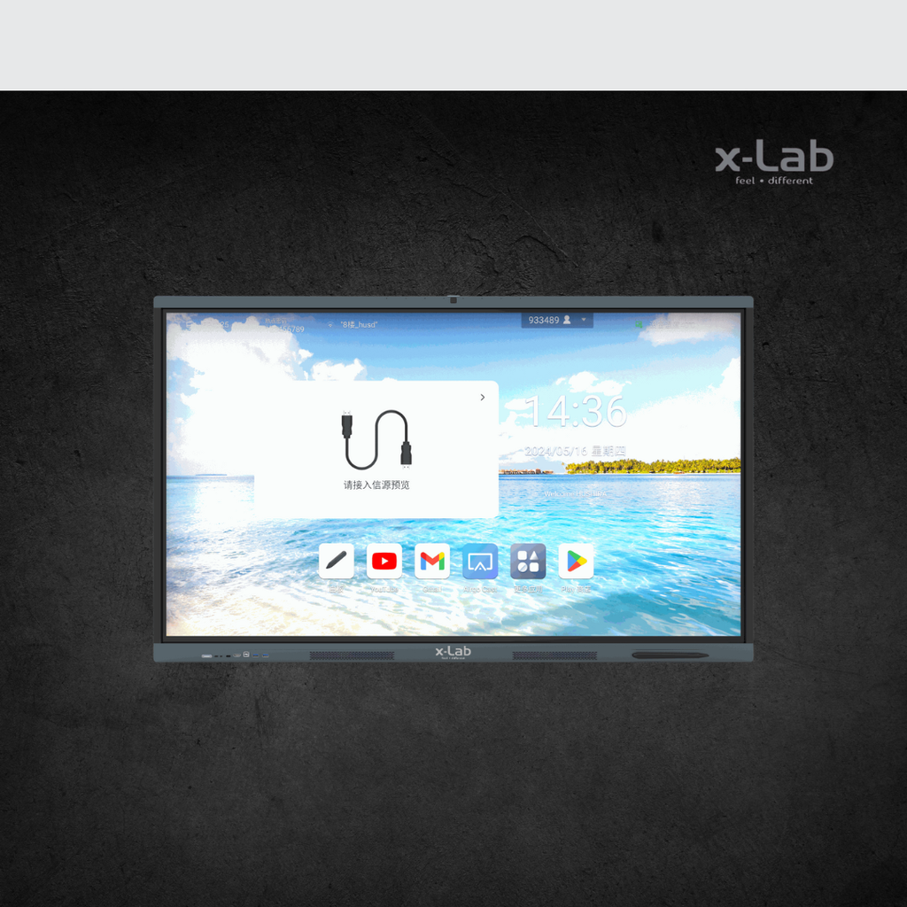 xLab "XL-SB75I - '75' Smart Interactive Whiteboard-Android 14.0, 8/128GB, 48mp Camera | COMING SOON